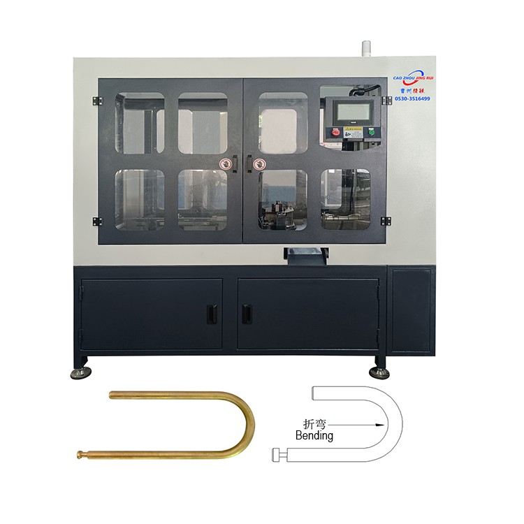 Shackle Manufacturing Machine